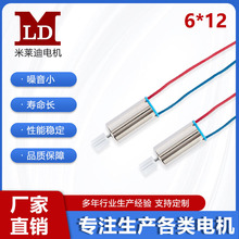 ı늙C612늄늙C܇R_bС늙C