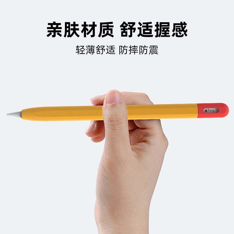 XDcase Protector de lápiz de silicona para Apple Pencil USB-C / Penci Pro