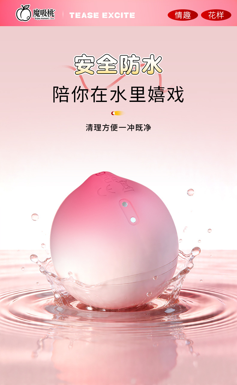 Tongue Licking Sucking Vibrator, Silicone Clitoral Stimulator, Light Pink Adult Toy — detail image 22