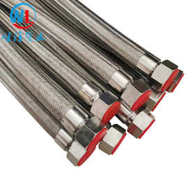H型内螺纹金属软管 304不锈钢丝扣金属波纹管 32mm内丝 金属软管