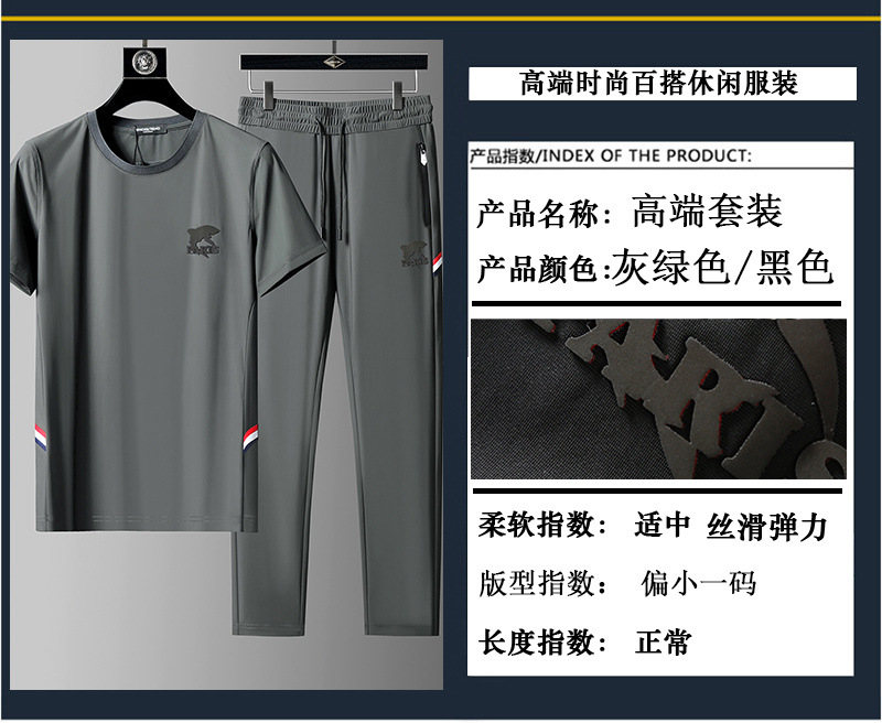 4b909bab-86cf-4f65-aff5-c4a40d28b61d.jpe