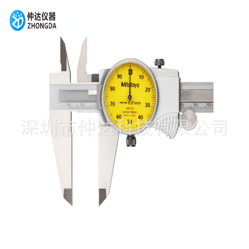 仲达 日本 三丰指针式带表卡尺工业级 505系列 高精度游标卡尺