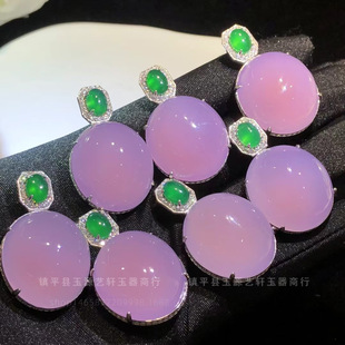 New S925 Sterling Silver Set Natural Violet Chalcedony Large Pigeon Egg