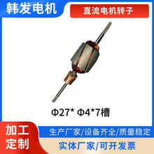 ֱ��늙C�D�ӏS�Ҷ���  ��ˢֱ��늙C�D��  ΢��ֱ��늙C�D��