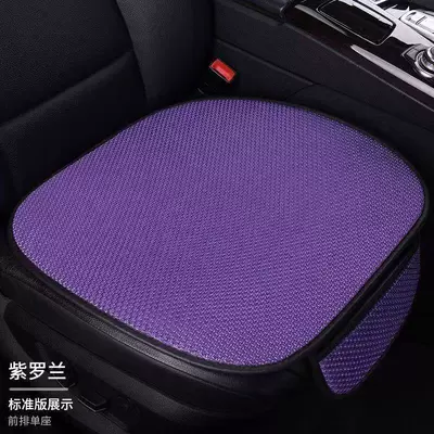 Four Seasons Pad – Breathable, Sweat-Absorbent, Ultra-Thin Car Seat Cushion - navy-blue-main-driver-single-seat-cushion