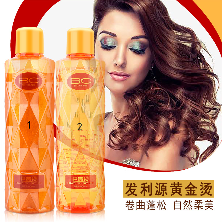 Hairdressing product wholesale gold Biochemical hot Digital Ceramic hot Curls Use Big bottle Potion