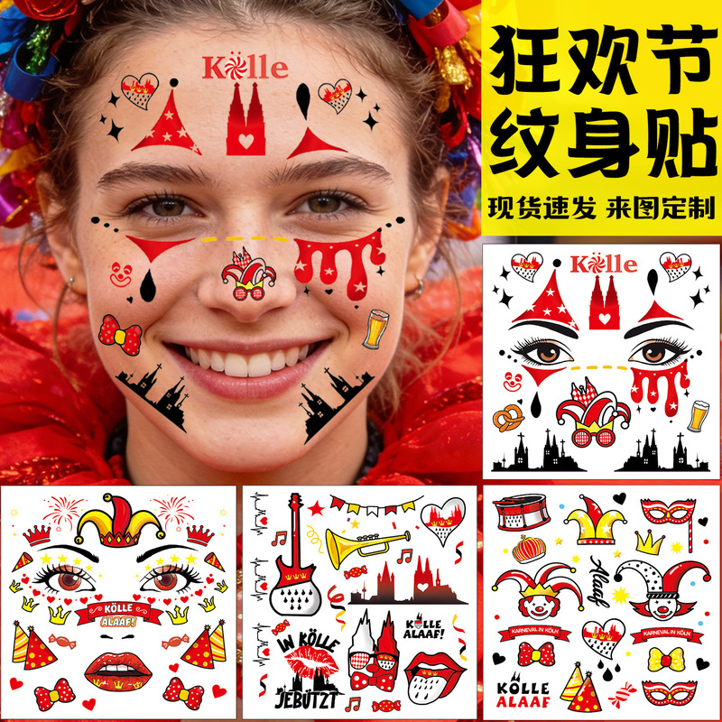 Cross-Border New German Cologne Carnival Tattoo Stickers, Float Face Stickers, Rose Monday Candy Stickers, Makeup Stickers