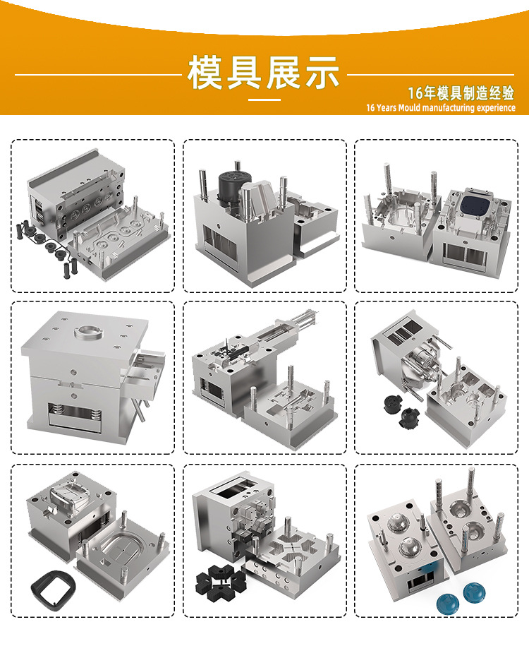 详情页03