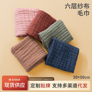 �냺ë���羳���������޼�����ˮ����ϴĘ��냺���������Q��ˮ��