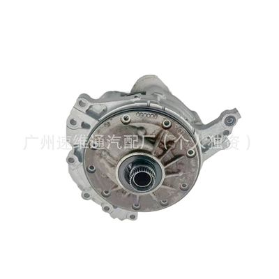 U660E U760E U761E U760F Sürətlər qutusu