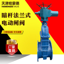 ɵܛܷⰵU늄ӷmlyyԁˮZ945X-10/16Q