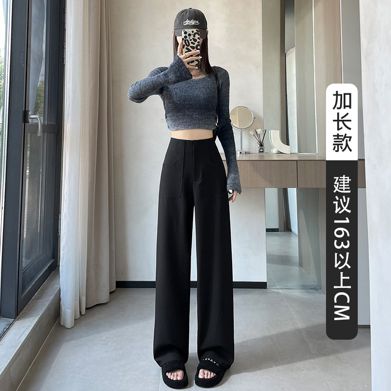 Traje púrpura pantalones de piernas anchas para mujeres de alta calidad primavera y otoño 2024 pantalones de cintura alta estirados pantalones recto estrechos