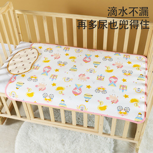 Baby diaper pad waterproof washable breathable washable pure cotton overnight bed sheet aunt menstrual period large size mattress
