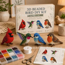 �羳���R�d�¿�3D Beaded Animal Craft Kit�ֹ�diy�����������b