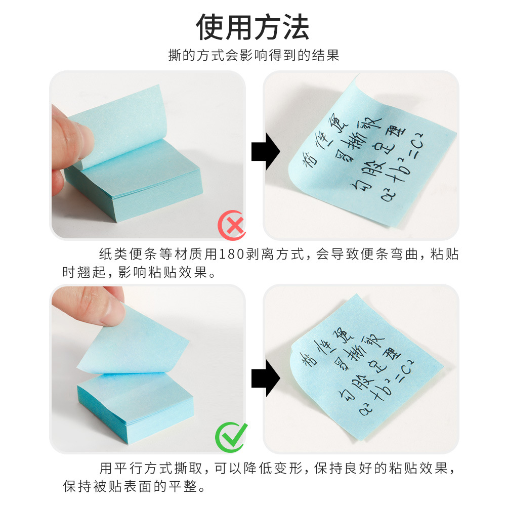 11 color pequeño índice de color mini pegado con etiqueta adhesiva del estudiante papel de notas 1100 pegado