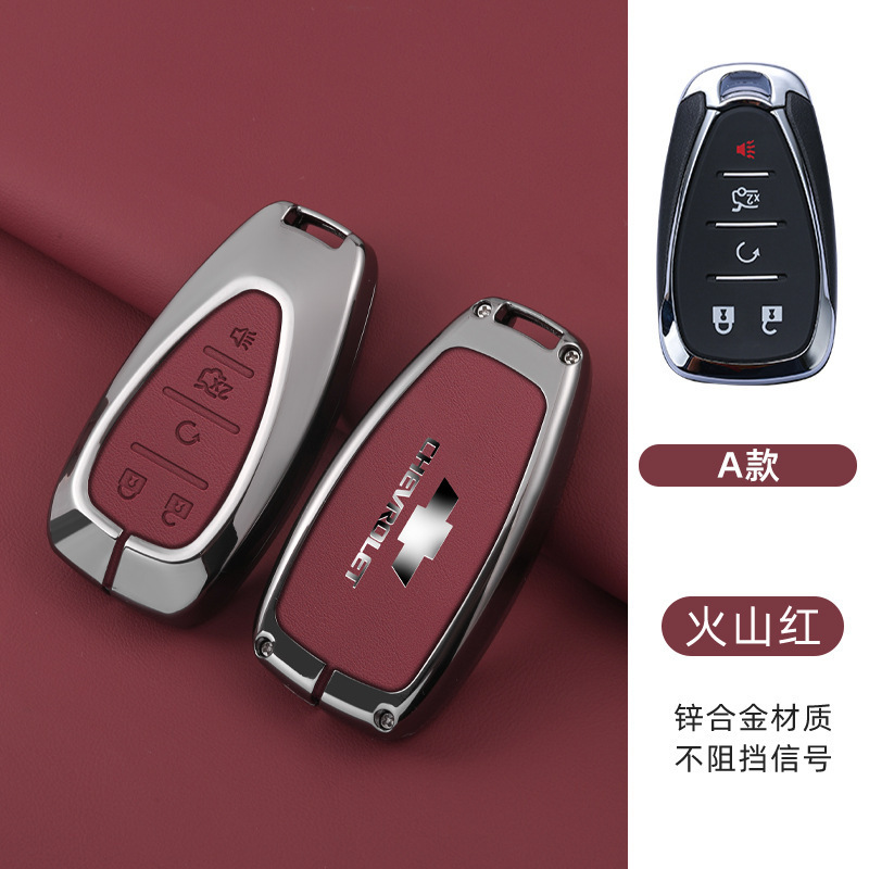 모델 A 스마트 5버튼(싱글 쉘) 레드