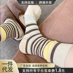 复古森系条纹袜子女中筒袜秋季款韩国ins潮百搭撞色长筒袜堆堆袜