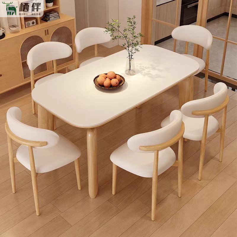 Solid Wood Slate Dining Table Rectangular Dining Table Combination Modern Simple Home Small Apartment French Elephant Leg Dining Table and Chairs