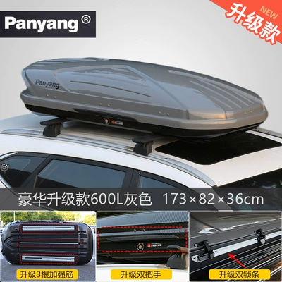 Roof box — Roof Box Large Capacity - no-punching-required-luxury-upgraded-model-600l-gray-double-opening-high-speed-silent-special-crossbar