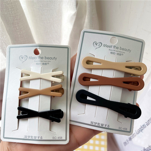 Korean Version New Hair Clip Side Clip Ins Milk Tea Color Hair Pin for Girls Side Clips, Back of Head Fringe Hair Clip Hair Accessory
