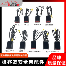 �m�䱼�Y204/205/212/246/636/639��ȫ���i�����α��U������ĸ��