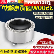 ���S�Πt����늴Št3500W�����ͻ𳴲�늟�t���ʶ๦��늴���