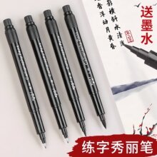 �鷨�����ʿɼ�īѧ��С���п���Ӳ���鷨����ǩ��ǩ���鷨����