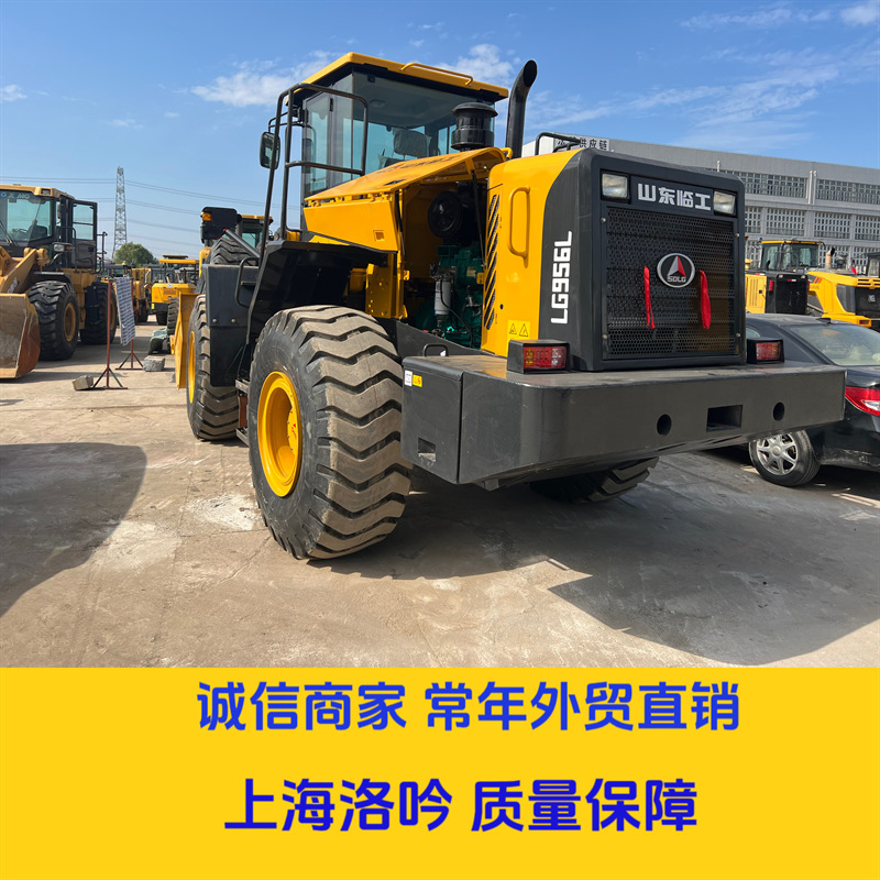 Exportación de comercio exterior Bangladesh de segunda mano 956L cargador de alta calidad y alto rendimiento