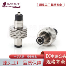 ����DC����B���� DC�m���^ ����늾�����ʽDC���^�z��C�Դ�^