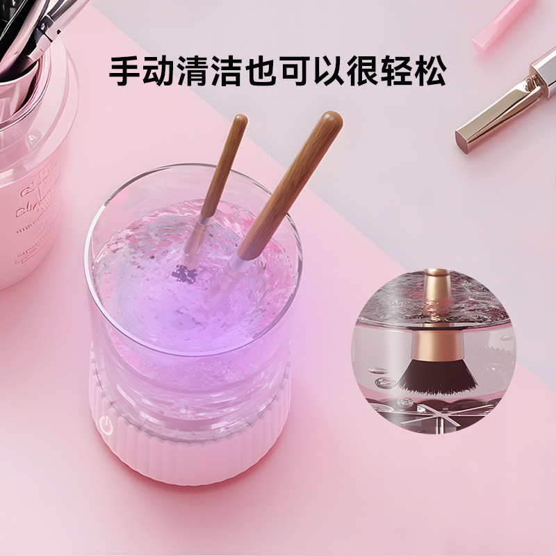 ȫ4500תױɹһϴԶ綯ױˢϴ