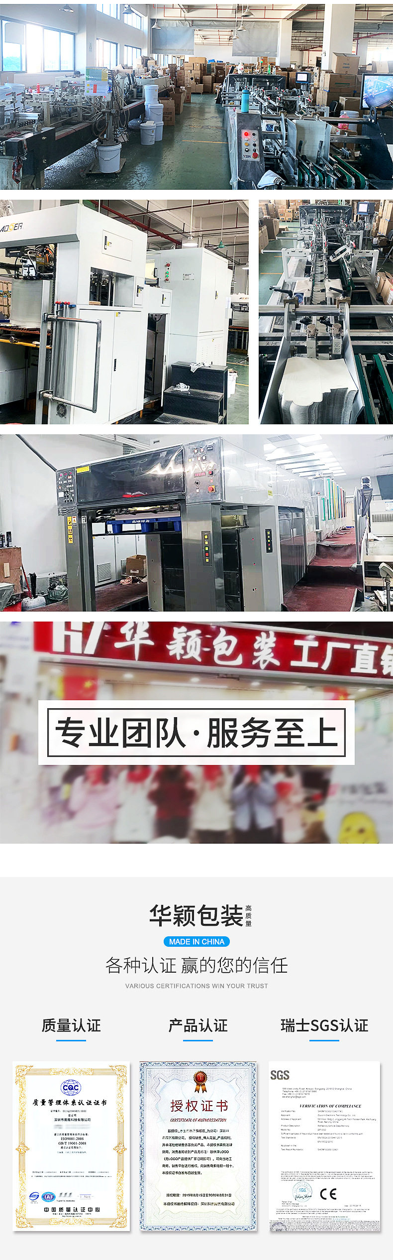 二合一8.jpg