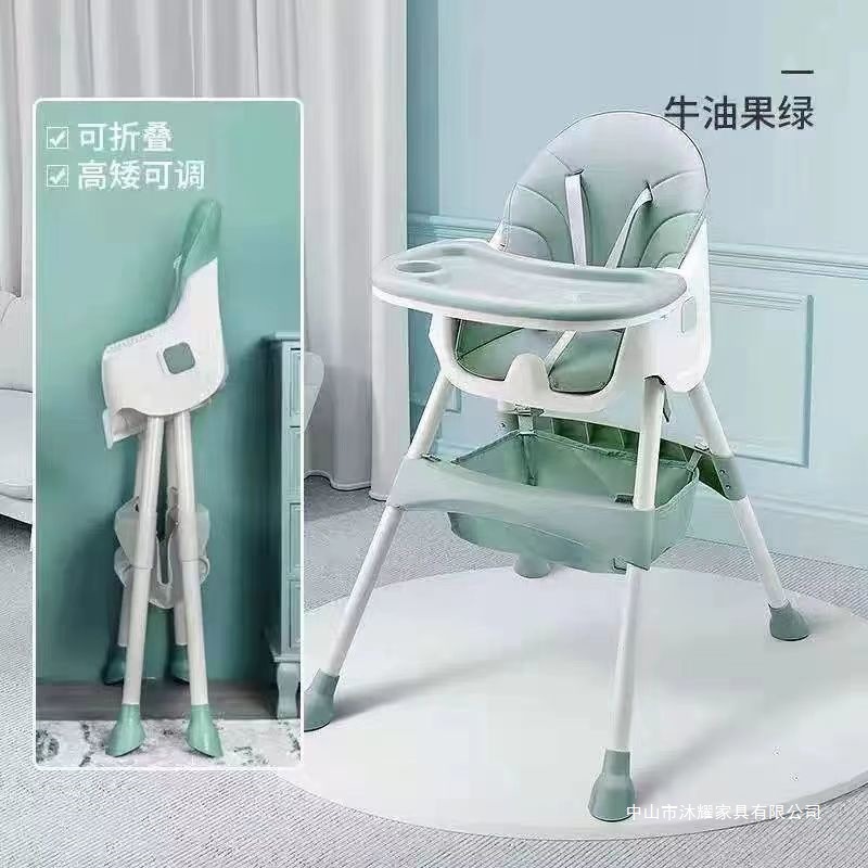 Mesa y silla de comedor multifuncional, mesa y silla de comedor para bebés, silla de comedor plegable portátil para bebés y niños