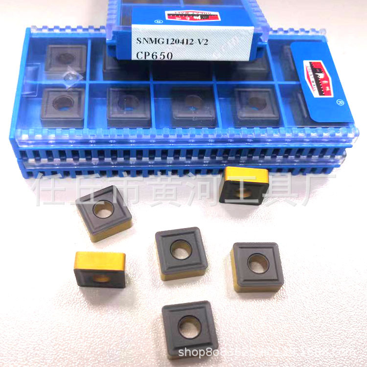 数控刀片四方开槽刀片粗车刀片法兰加工SNMG120408-V2CP650钢件