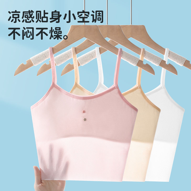 Personalizada niñas de desarrollo suave y cómodo chaleco pequeño estudiante ropa interior de verano largo sin marcas una etapa de sostén image 4
