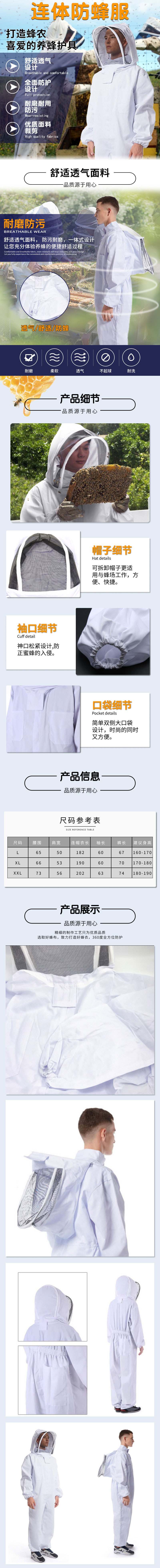 O1CN016S5pRw1MF4riHA6l5_!!2212061301404-0-cib.jpg?__r__=1667200726695