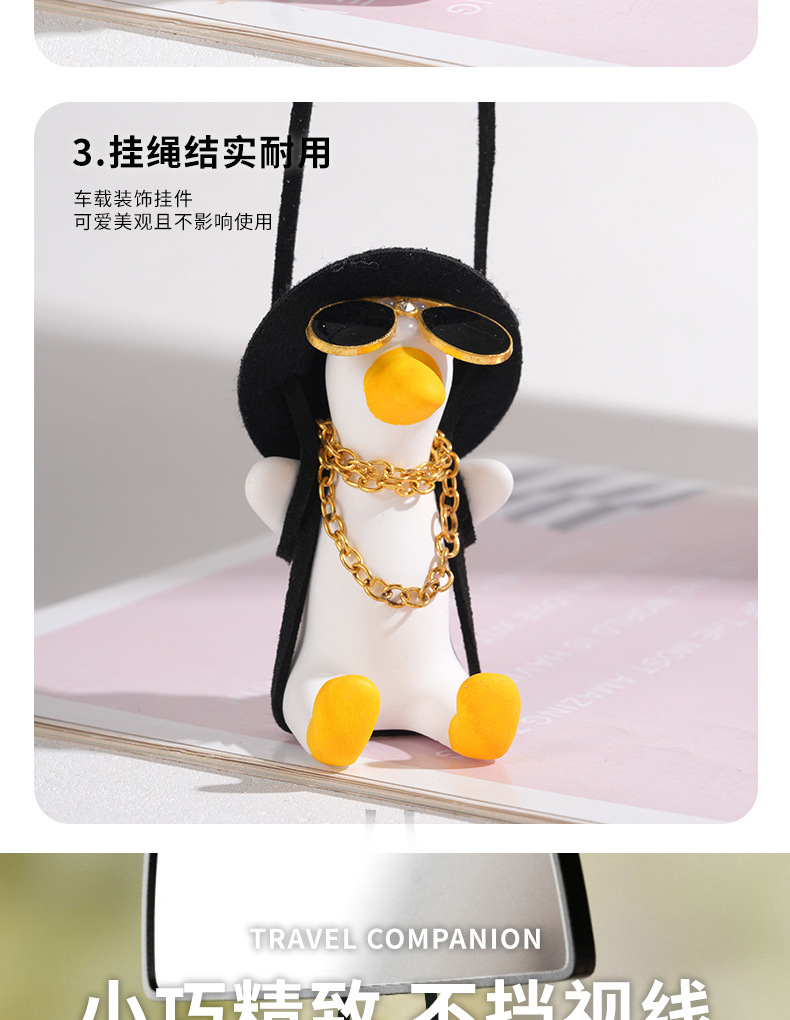 Car Interior Decoration Cross-Border Trade Car Hanging Ornaments Car Swing Duck White Slim Hanging Decoration Aromatherapy Car Accessories