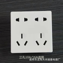 86�͠����_�Pʮ�ײ�����λ��ײ�����λ�����O����