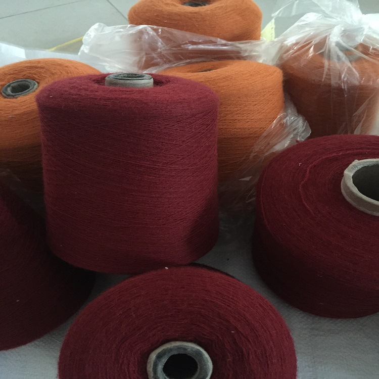 毛线团腈纶羊毛混纺纱腈毛纱48NM/2 15%羊毛85%腈纶 本白现货保暖