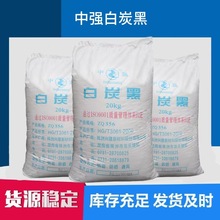 �F؛ �Џ���̿�� �������������a�����z�������w�����