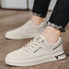 Men's trend low sneakers, sports casual footwear for leisure, autumn, 2023 collection