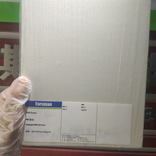 ��˹���S�Ҙ�Ʒ �ۼ׻���ϩ��������ĭ PMI��ĭ �p�|�ߏ��͜���ĭ