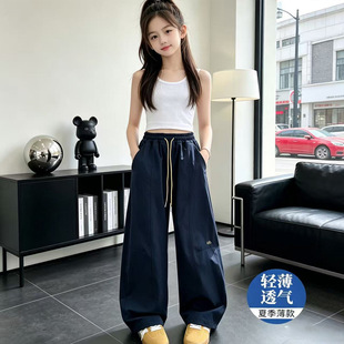 Ůͯ�ļ�����ѝ��2026�¿��nϵ��ͯ���ÿ����b�����ٸɏ������eѝ