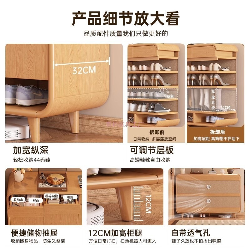 实木杠鞋柜家用门口室内玄关柜一体靠墙收纳储物柜大容量鞋架|undefined