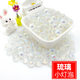 8mmAB Phantom Beads Glass Beads Bracelet with Beads Scattered Glass Beads Beads Handmade DIY Material Accessories Bracelet