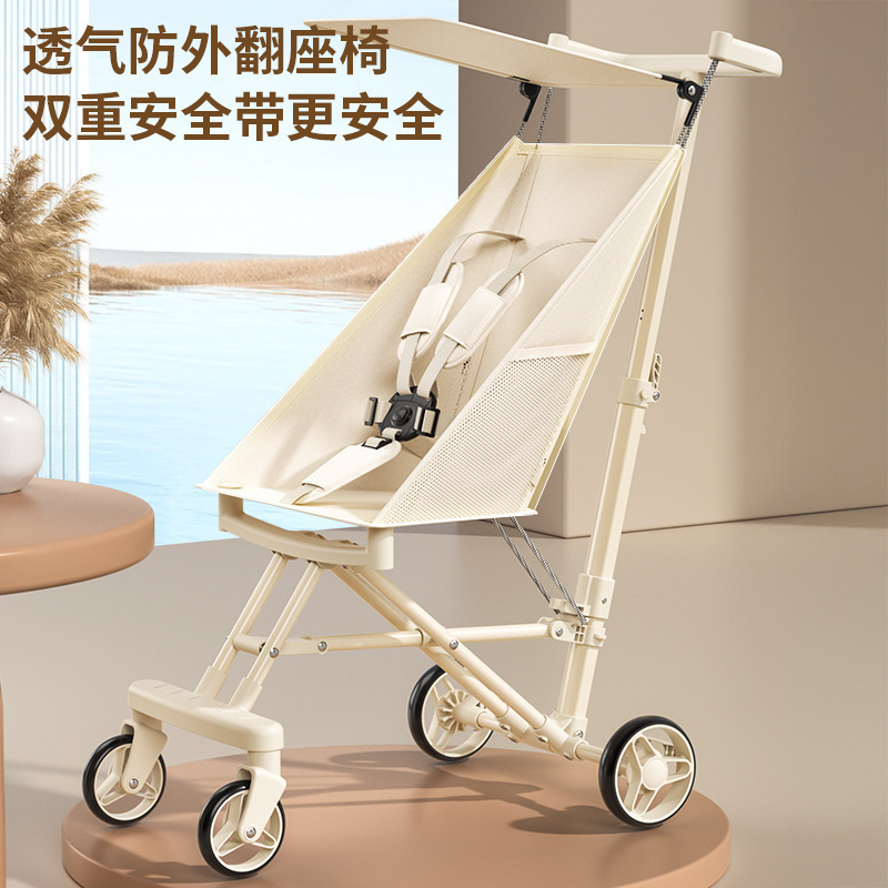 溜四轮车可折叠儿童新款大童娃宝宝婴儿手推车口袋车批发轻便|undefined