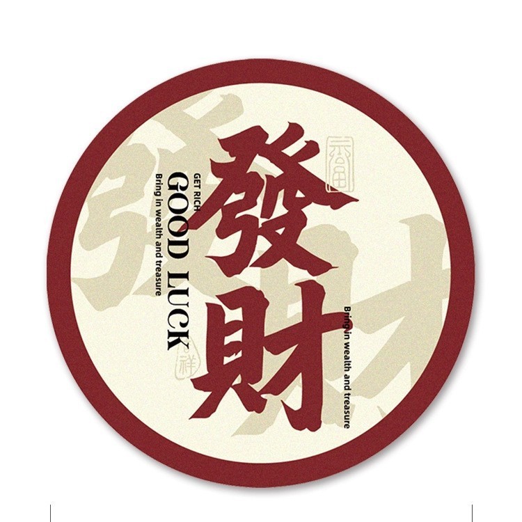 硬硅藻泥隔热餐盘垫餐桌防烫垫吸水速干餐垫圆形水杯垫防滑垫锅垫|undefined