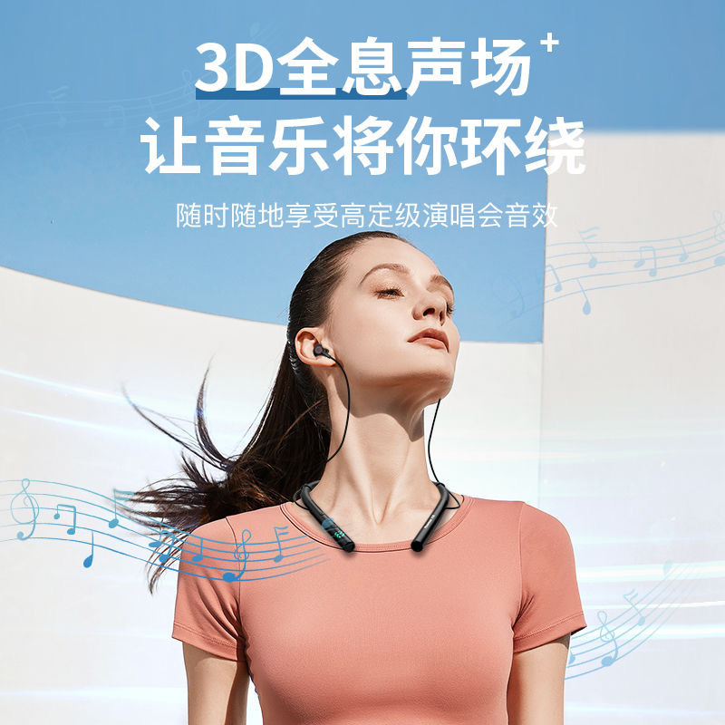 クロスボーダー C51 ハンギングネック Bluetooth ヘッドセット 3C 大容量シリコンデジタルディスプレイ超長時間スタンバイプライベートモデルスポーツヘッドセット|undefined