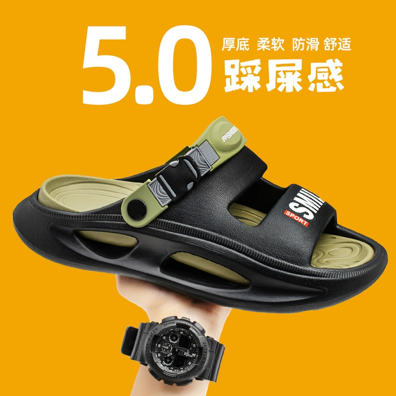 2025 верхняя одежда, тапочки для ленивых пар, тапочки, которые кажутся какими-то дерьмовыми, легкие тапочки из ЭВА, повседневные сандалии большого размера через границу