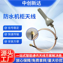 ����Դ��늘��C��4G�쾀�����ˮ2.4G/5.8G�p�l�쾀WIFI�NƬ�쾀