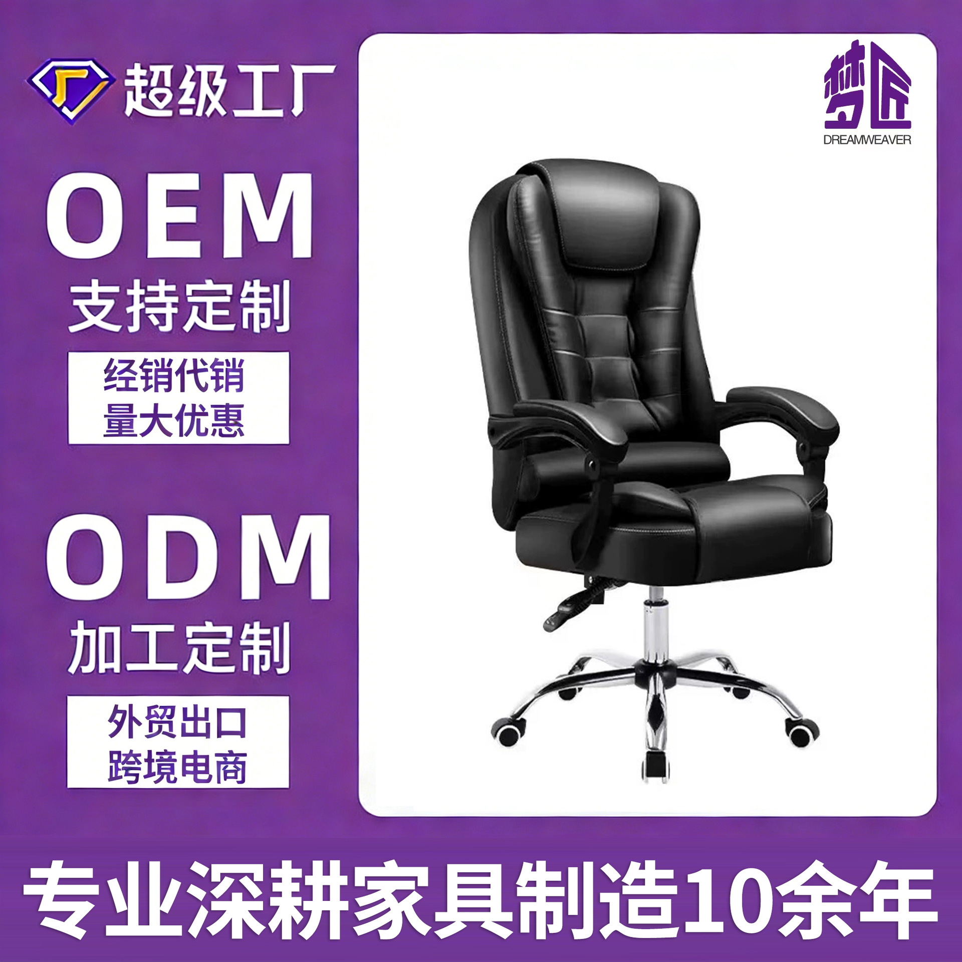 Customized Office Chair, Comfortable Computer Chair, Long-Term Sitting Without Fatigue, Sofa Chair, Backrest Seat, Ergonomic Gaming Chair